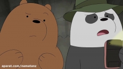 انیمیشن سه خرس کله پوک فصل 4 قسمت 35